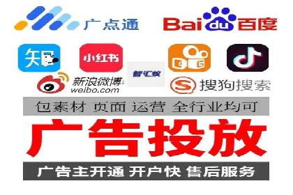 案例分享：SEM代运营服务公司助力企业实现业绩突破